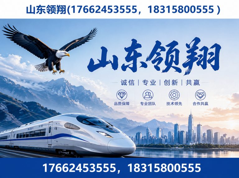 长春HDPE土工膜展示图